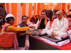 
      
      JK Cement Marks a New Milestone with Ground-Breaking
      
      