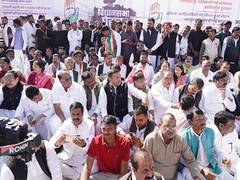 
      
      MP: Congress holds protest against state government in Bhopal
      
      