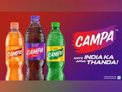 
      
      Serendipity Arts Festival partners with Campa Cola 
      
      
