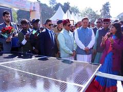 
      
      CM Dhami inaugurates Saur Kauthig first solar fair of Uttarakhand
      
      