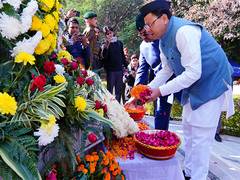 
      
      CM Dhami pays tributes to bravehearts on Vijay Diwas 
      
      