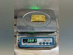 
      
      Delhi: 44-year-old woman arrested at Delhi Airport for smuggling 
      
      