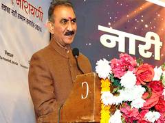 
      
      Himachal CM Sukhu facilitates adoption of 'Children of the State'
      
      