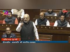 
      
      Amit Shah accuses Congress of appeasement politics
      
      