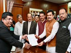 
      
      Maharashtra: BJP’s Ram Shinde files nomination MLC chairperson
      
      