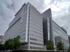 
      
      Israel destroyed 93 per cent of bank branches in Gaza: World Bank
      
      