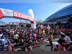 
      
      World’s Biggest Women’s Marathon open to Indian Women
      
      