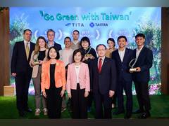 
      
      Taiwan Excellence announces the Top 3 
      
      