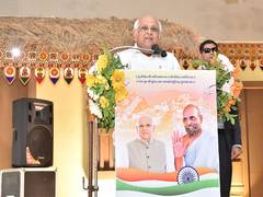 
      
      Gujarat CM attends Adi Veer Chh'ari Palit Sangh's 'Dharma Sabha'
      
      