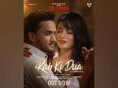 
      
      Bollywood Actress Manvi Chugh's Upcoming Movie 