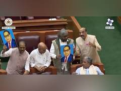 
      
      Congress MLAs stage protest against Amit Shah  
      
      