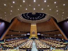 
      
      MEA slams media reports claiming Pakistani resolution on JK
      
      