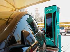 
      
      UAEV announces adoption of EV tariffs effective January 2025
      
      