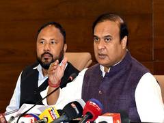 
      
      Assam CM demands apology from Rahul Gandhi for alleged misconduct
      
      