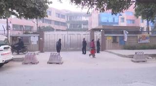 
      
      Delhi school receive bomb threat, classes shifted to online mode
      
      