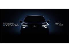 
      
      Maruti Suzuki unveils e VITARA
      
      