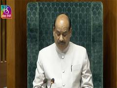 
      
      Maintaining dignity is responsibility of every member: Speaker
      
      