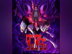 
      
      Anime series ‘Dan Da Dan’ confirmed for Season 2 return
      
      