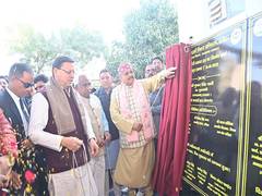 
      
      Uttarakhand CM inaugurates projects worth over Rs 54 crore
      
      