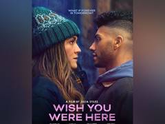 
      
      Julia Stiles makes directorial debut with 'Wish You Were Here'
      
      