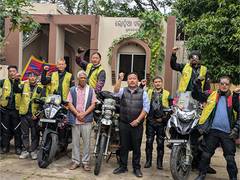 
      
      Tibetan Youth Congress embarks on 15,000km rally against China
      
      
