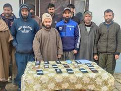 
      
      J&K police cyber cell recover 30 smartphones in Kulgam 
      
      