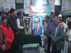 
      
      Congress holds evening aarti honouring BR Ambedkar in Dehradun 
      
      