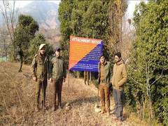 
      
      J-K: Property of Pakistan-based terrorist Zia ul Rehman attached 
      
      