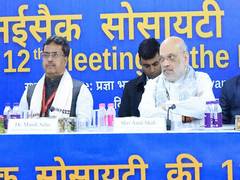 
      
      99% of villages in Tripura now have banking access: Tripura CM
      
      