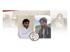 
      
      Pakistan: BYC laments rising enforced disappearances cases
      
      