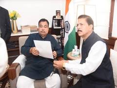 
      
      Jowai-Ratacherra stretch of NH6 scheduled for completion in March
      
      