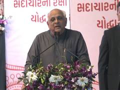 
      
      Gujarat CM Bhupendra Patel attends Cultural Warrior Award event
      
      