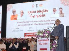 
      
      Gujarat CM Patel honours eight cultural icons in Surat
      
      