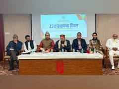 
      
      Muslim Rashtriya Manch holds meeting in Delhi
      
      