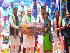 
      
      Tripura: Amit Shah launches various initiatives
      
      