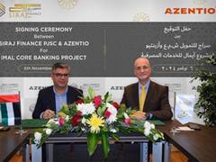 
      
      Siraj Finance PJSC signs an agreement with Azentio
      
      