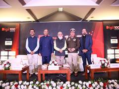 
      
      Digii100 Summit Concludes 2nd Edition
      
      