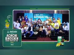
      
      Aptivate Achchi Bhookh Quiz
      
      