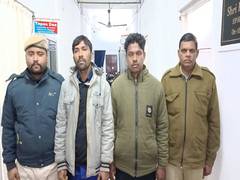 
      
      Two arrested in Tripura's Agartala for human trafficking
      
      