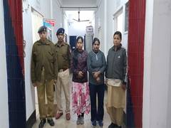 
      
      Two Bangladeshi women detained at Agartala railway station 
      
      