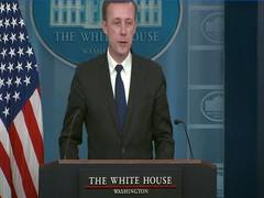 
      
      US reiterates support for “stable, democratic