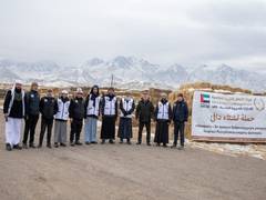 
      
      International Charity Org implements projects in Kyrgyzstan
      
      