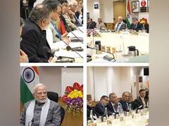 
      
      PM Modi seeks expert insights from top economists ahead of Budget
      
      