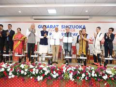
      
      CM Patel participates in Gujarat Shizuoka Partnership Day program
      
      
