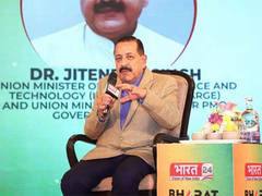 
      
      Modi Govt's governance scrapeed 2,000 rules: Jitendra Singh 
      
      