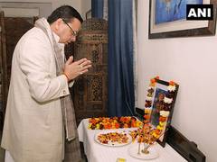 
      
      Uttarakhand: CM Dhami pays tribute to Atal Bihari Vajpayee's...
      
      