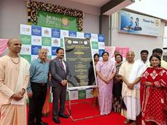 
      
      The Akshaya Patra Foundation Inaugurates New Kitchen 
      
      
