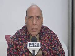 
      
      Atal Bihari Vajpayee was true son of Mother India: Rajnath Singh
      
      