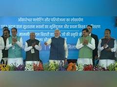 
      
      PM Modi inaugurates development projects in Khajuraho
      
      