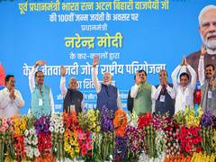 
      
      PM lays foundation stone of Ken-Betwa river linking project in MP
      
      